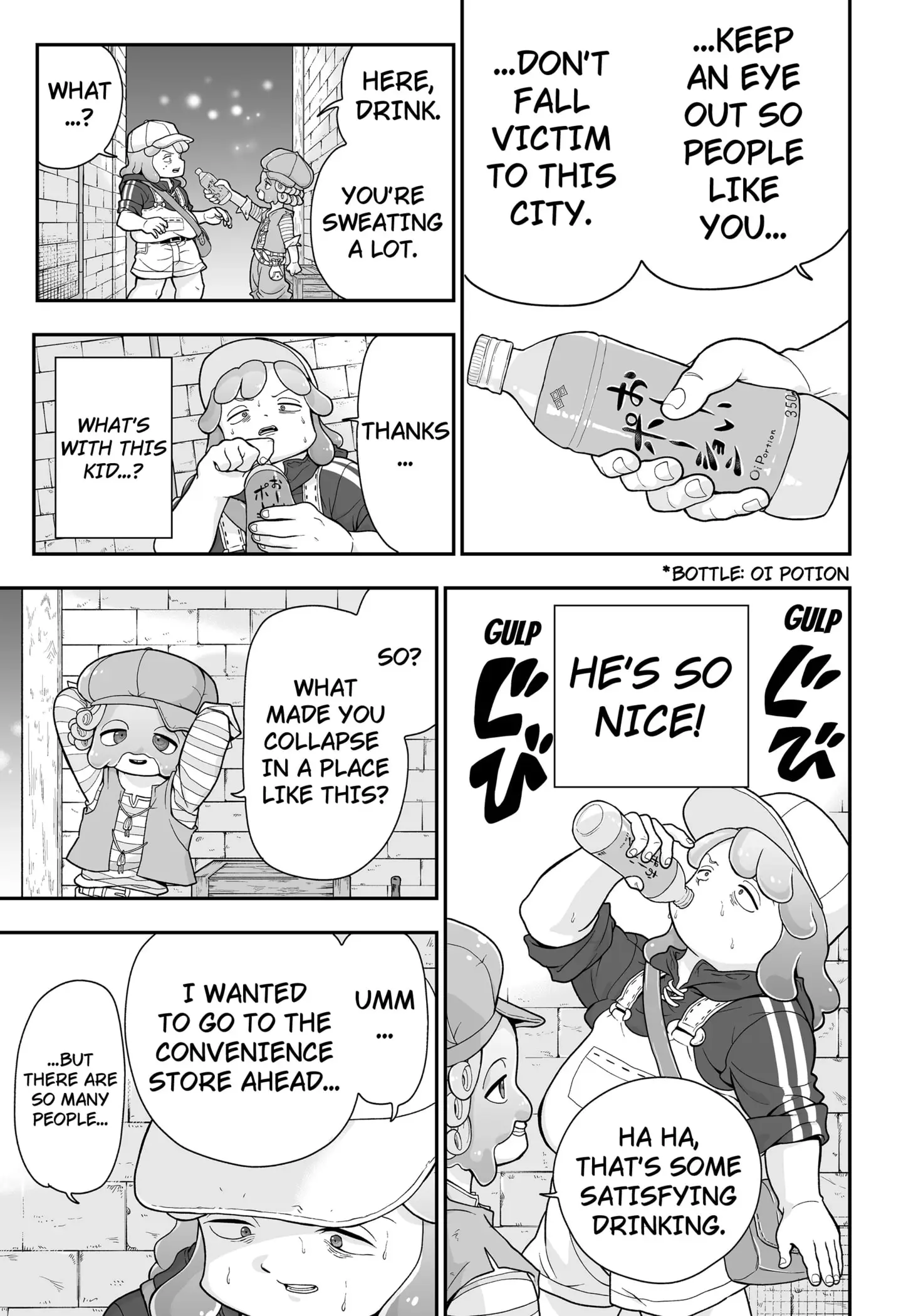 Read Blobtopia (EN) Manga Online