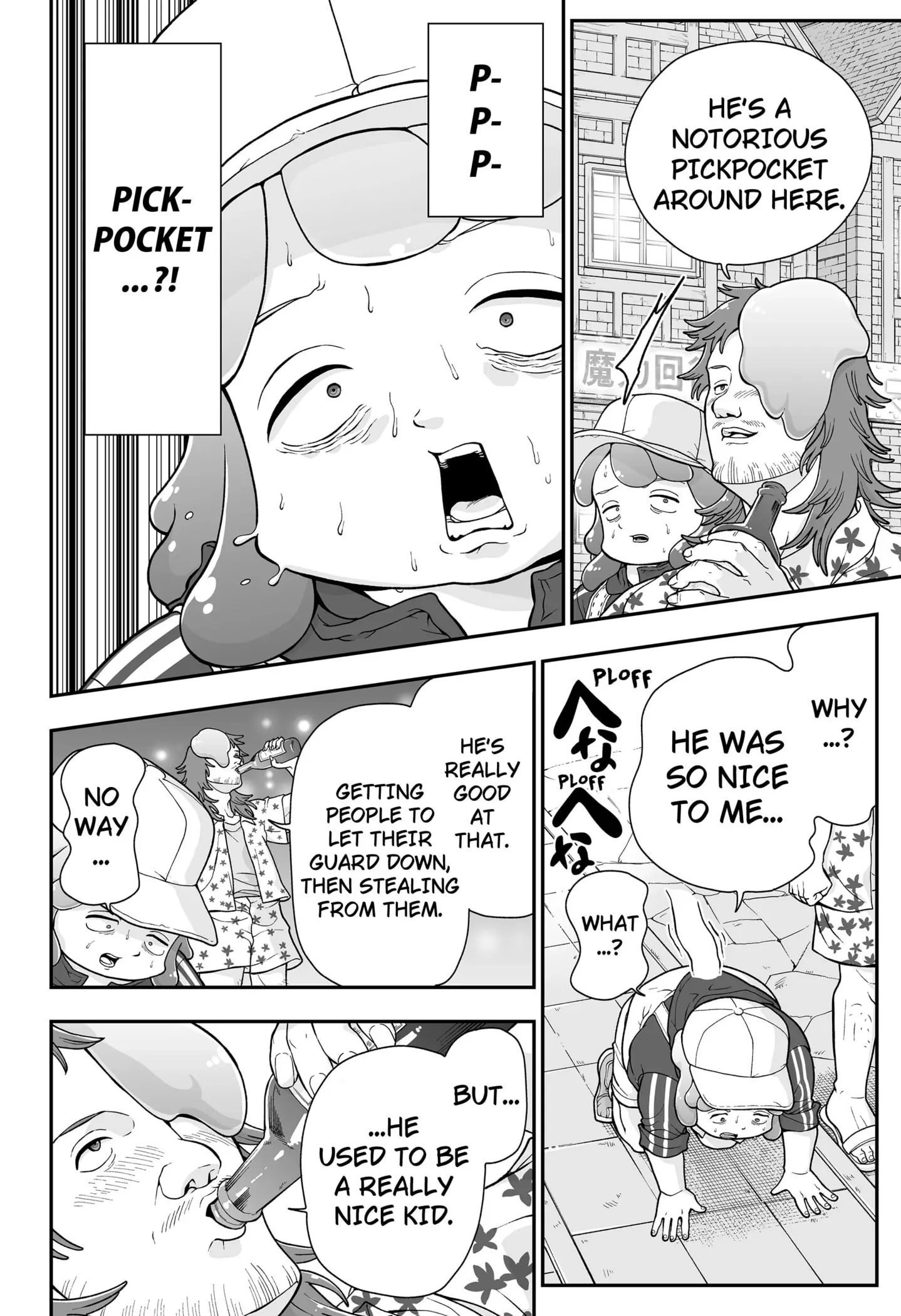 Read Blobtopia (EN) Manga Online