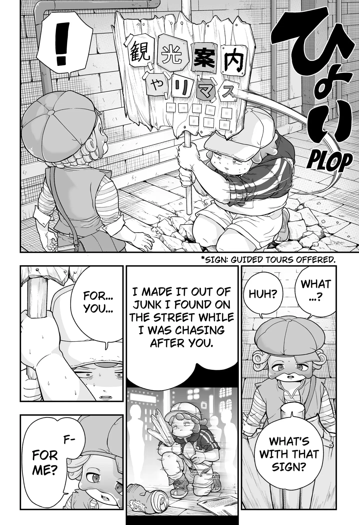 Read Blobtopia (EN) Manga Online