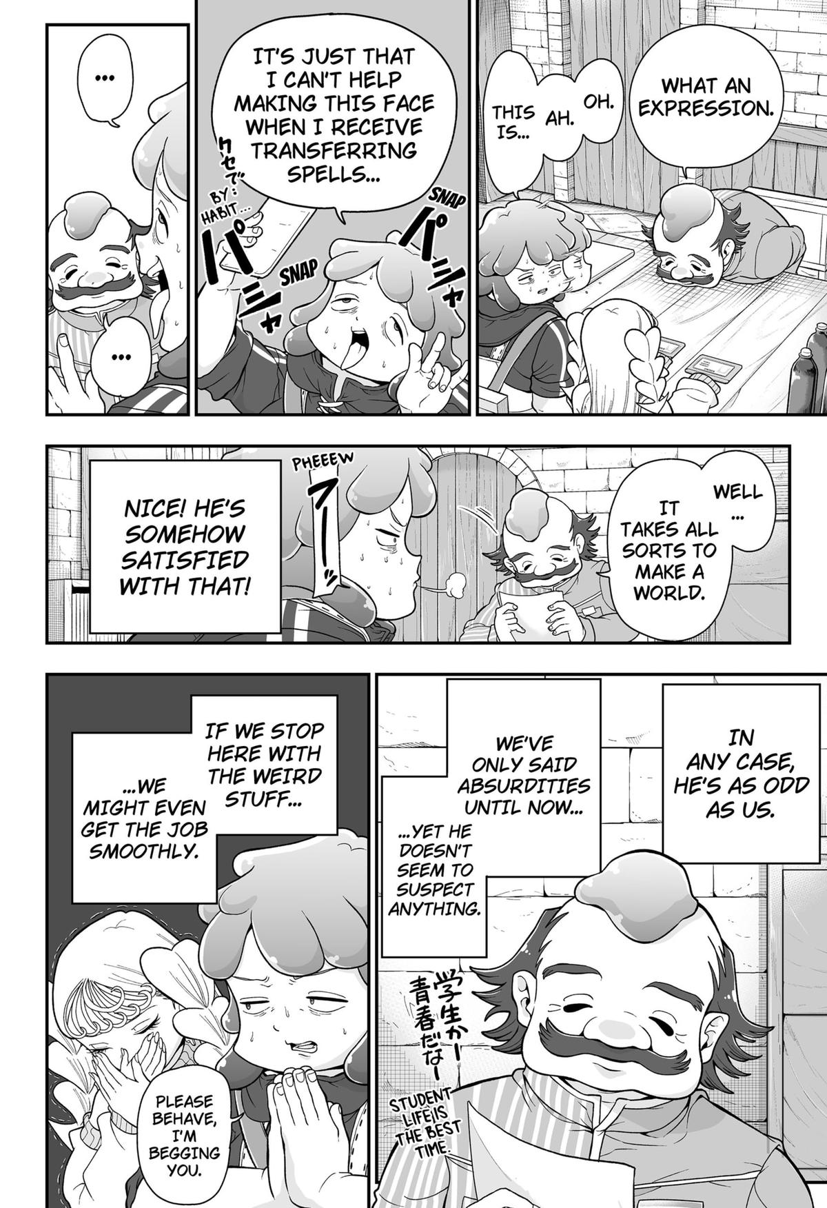Read Blobtopia (EN) Manga Online