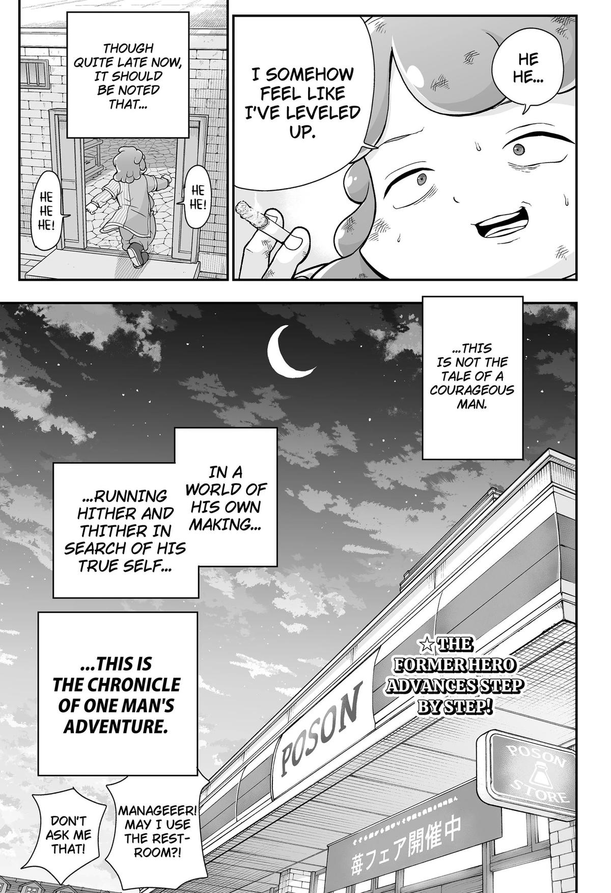 Read Blobtopia (EN) Manga Online
