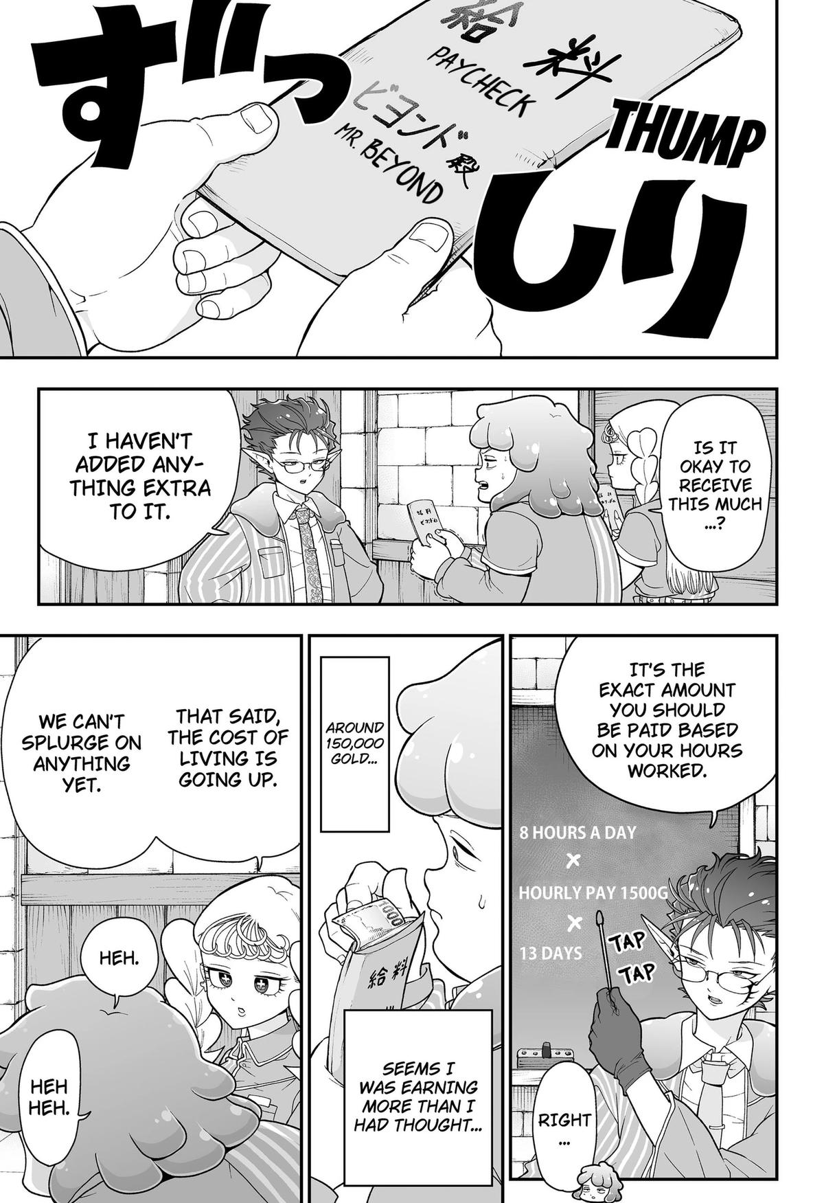 Read Blobtopia (EN) Manga Online