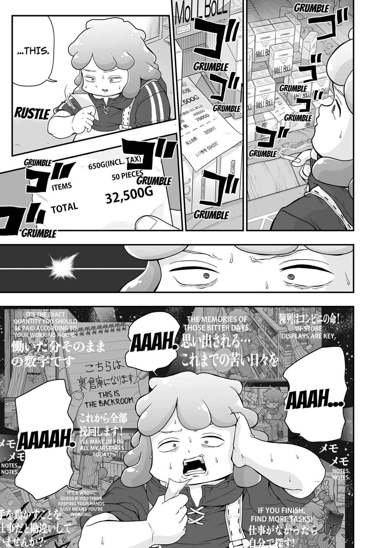Read Blobtopia (EN) Manga Online