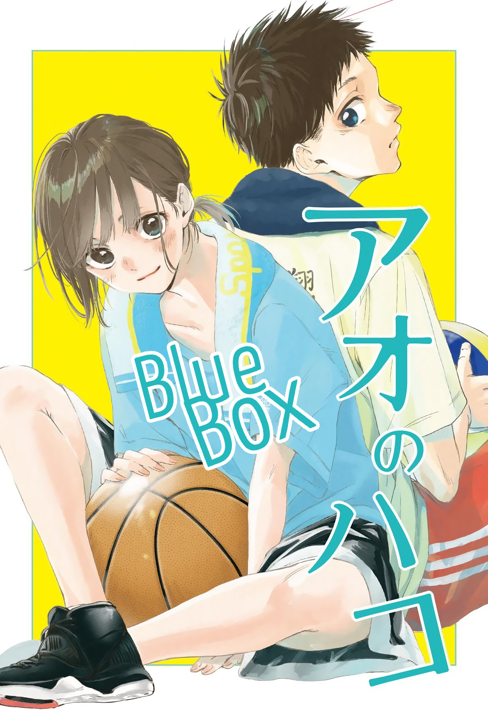 Read Blue Box (EN) Manga Online