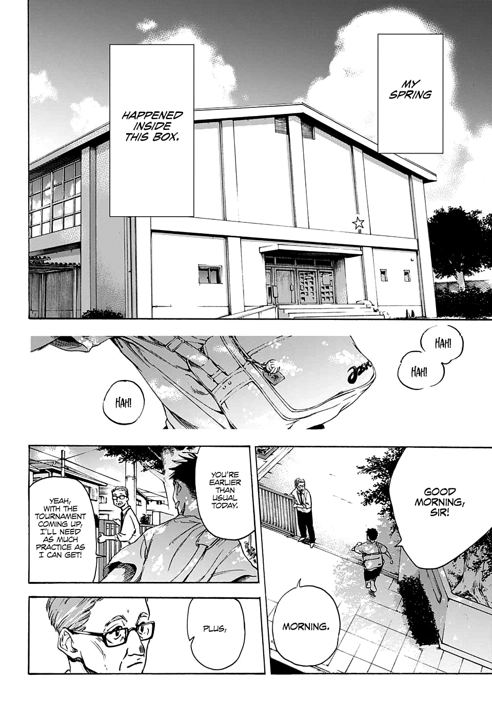 Read Blue Box (EN) Manga Online