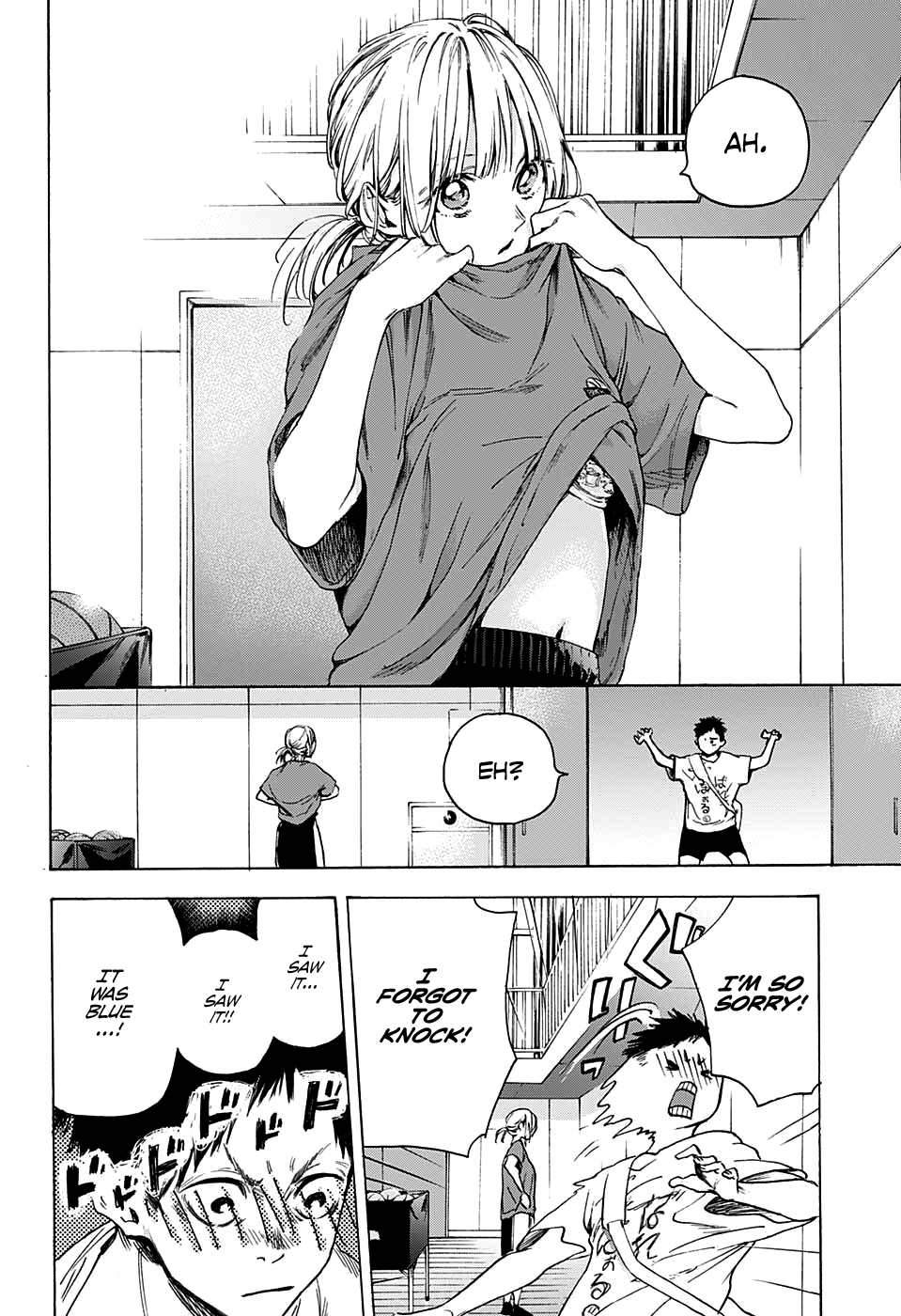 Read Blue Box (EN) Manga Online