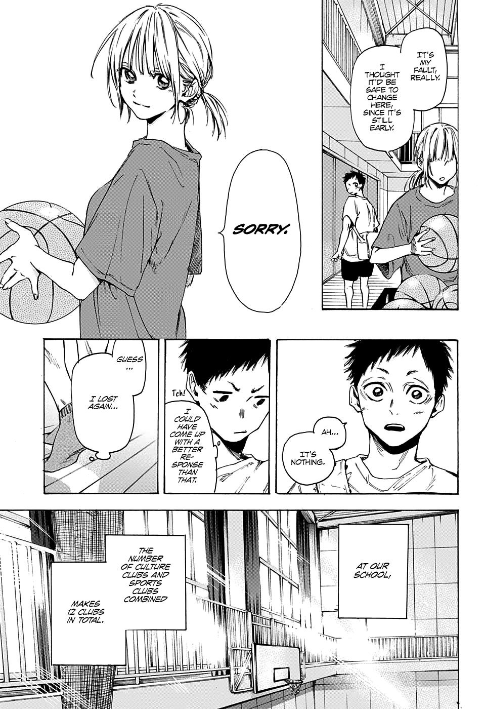 Read Blue Box (EN) Manga Online