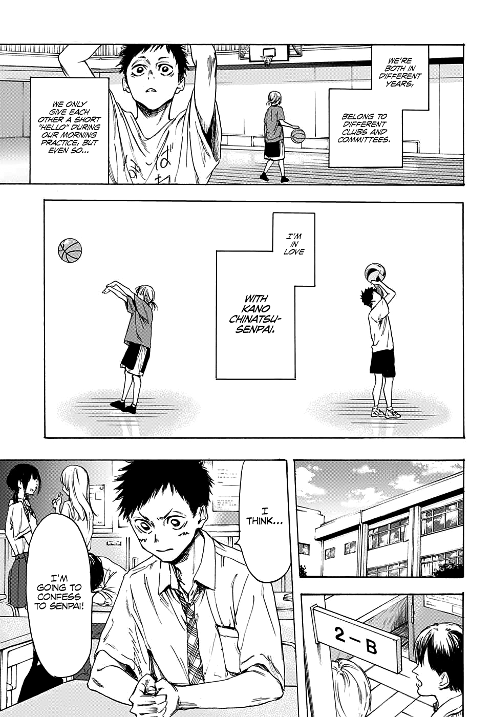 Read Blue Box (EN) Manga Online