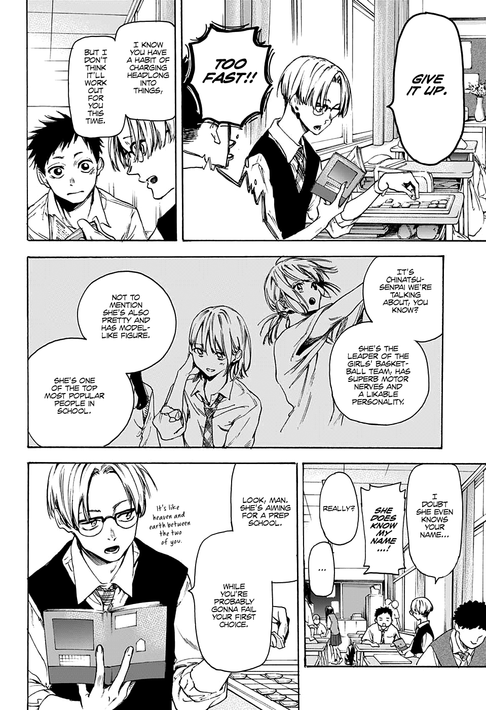 Read Blue Box (EN) Manga Online