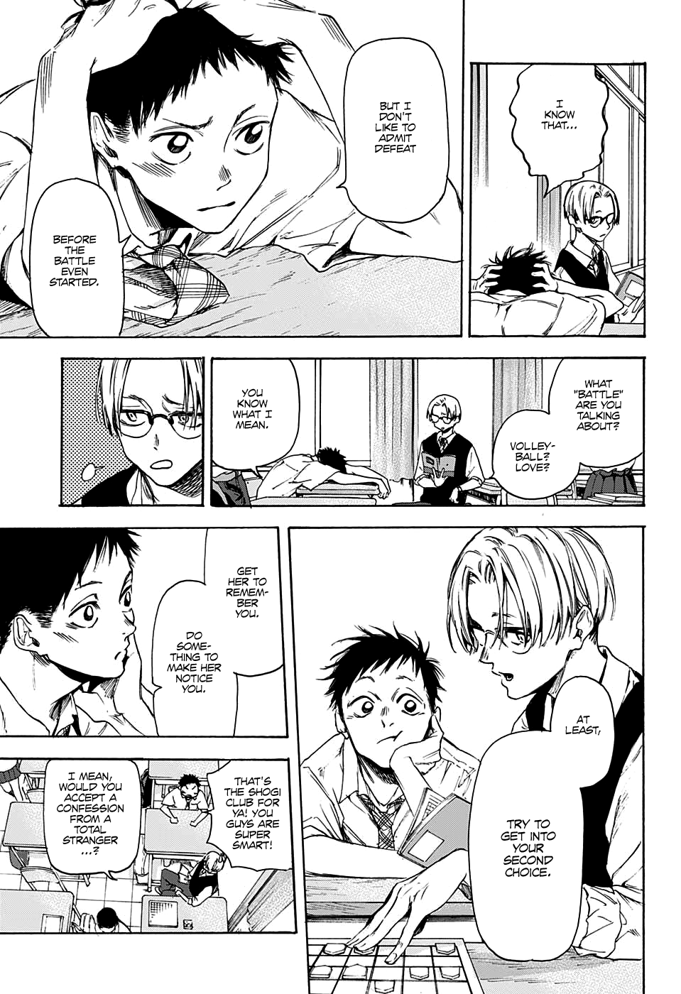 Read Blue Box (EN) Manga Online