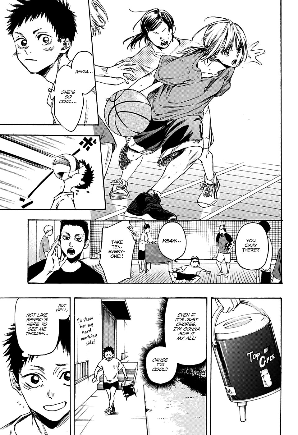 Read Blue Box (EN) Manga Online