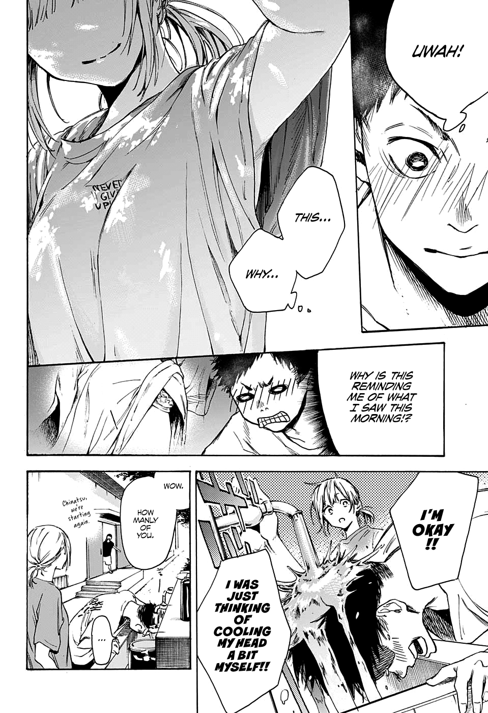 Read Blue Box (EN) Manga Online