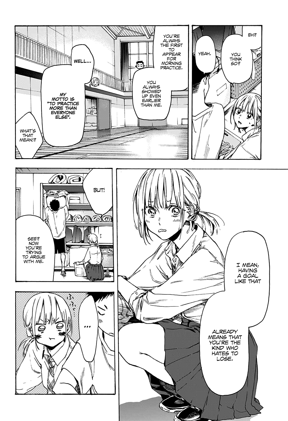 Read Blue Box (EN) Manga Online