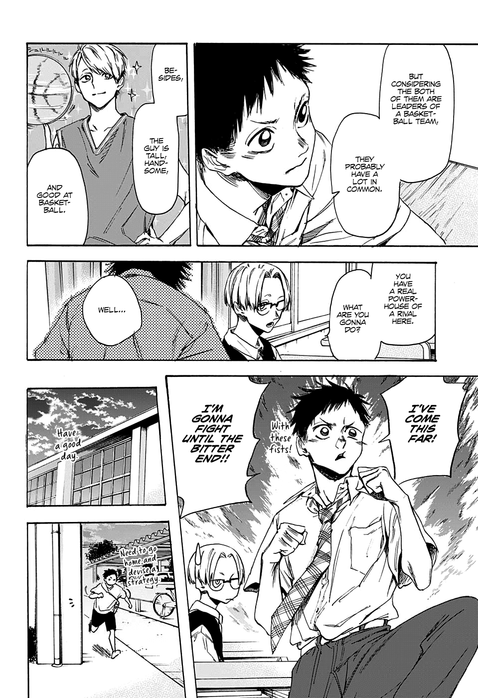 Read Blue Box (EN) Manga Online