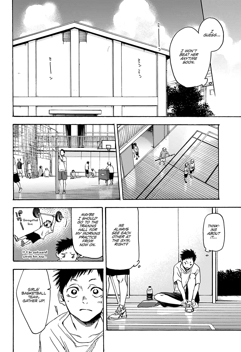 Read Blue Box (EN) Manga Online