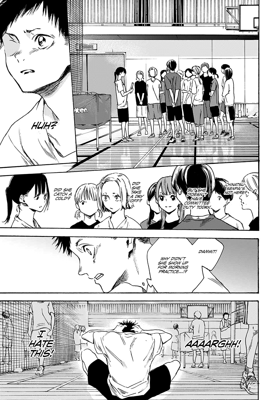 Read Blue Box (EN) Manga Online