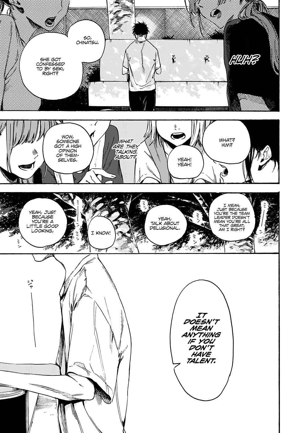 Read Blue Box (EN) Manga Online