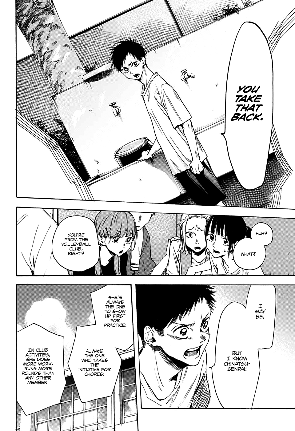 Read Blue Box (EN) Manga Online