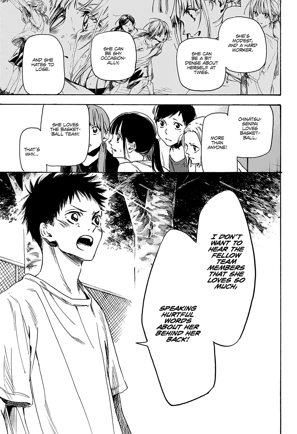 Read Blue Box (EN) Manga Online