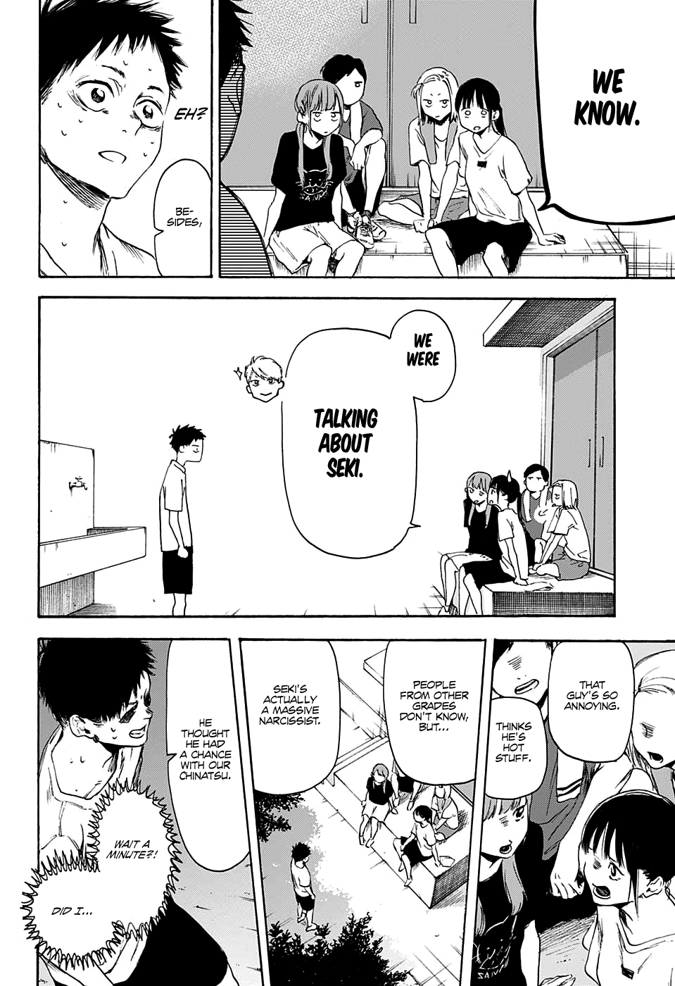 Read Blue Box (EN) Manga Online