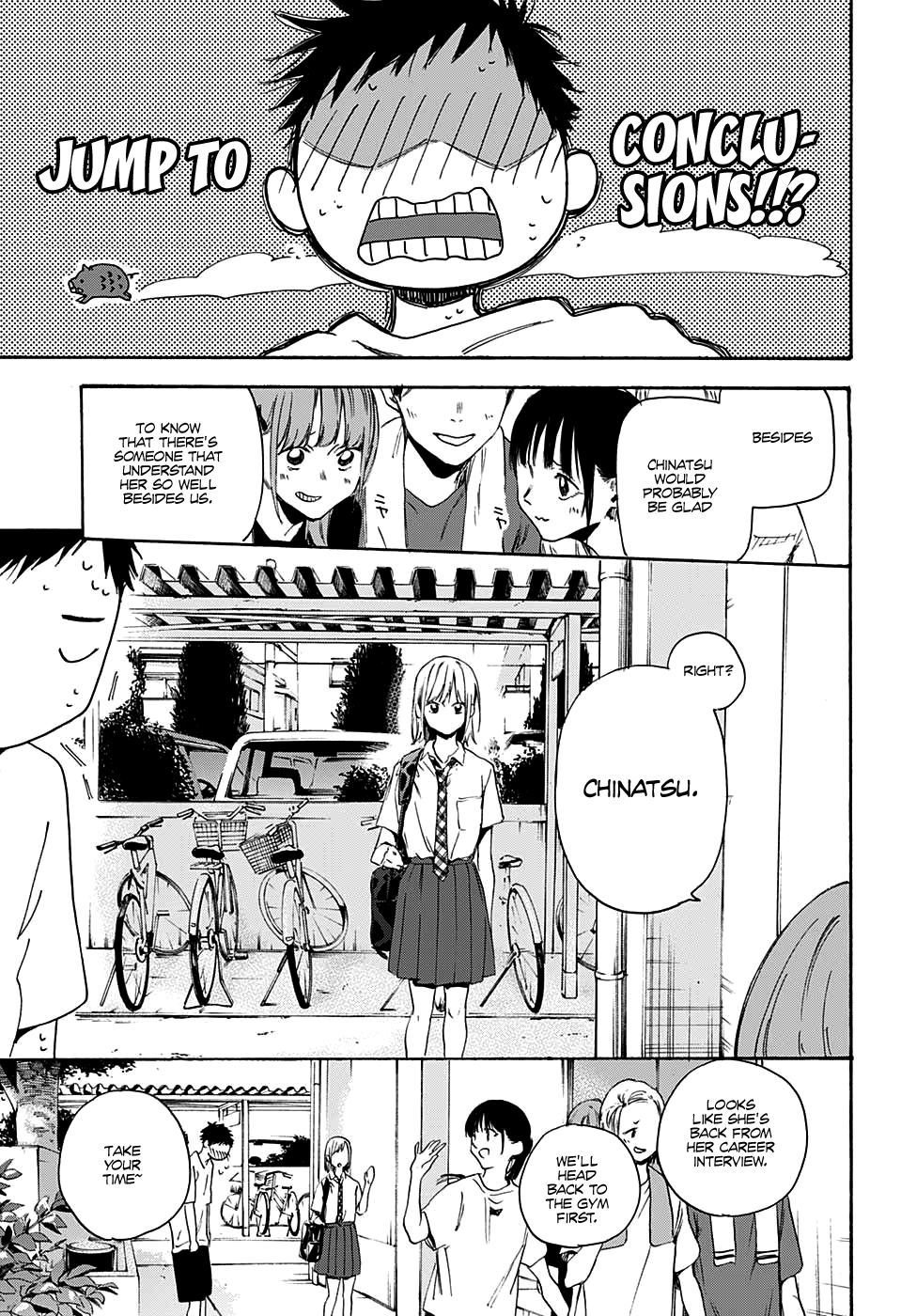 Read Blue Box (EN) Manga Online