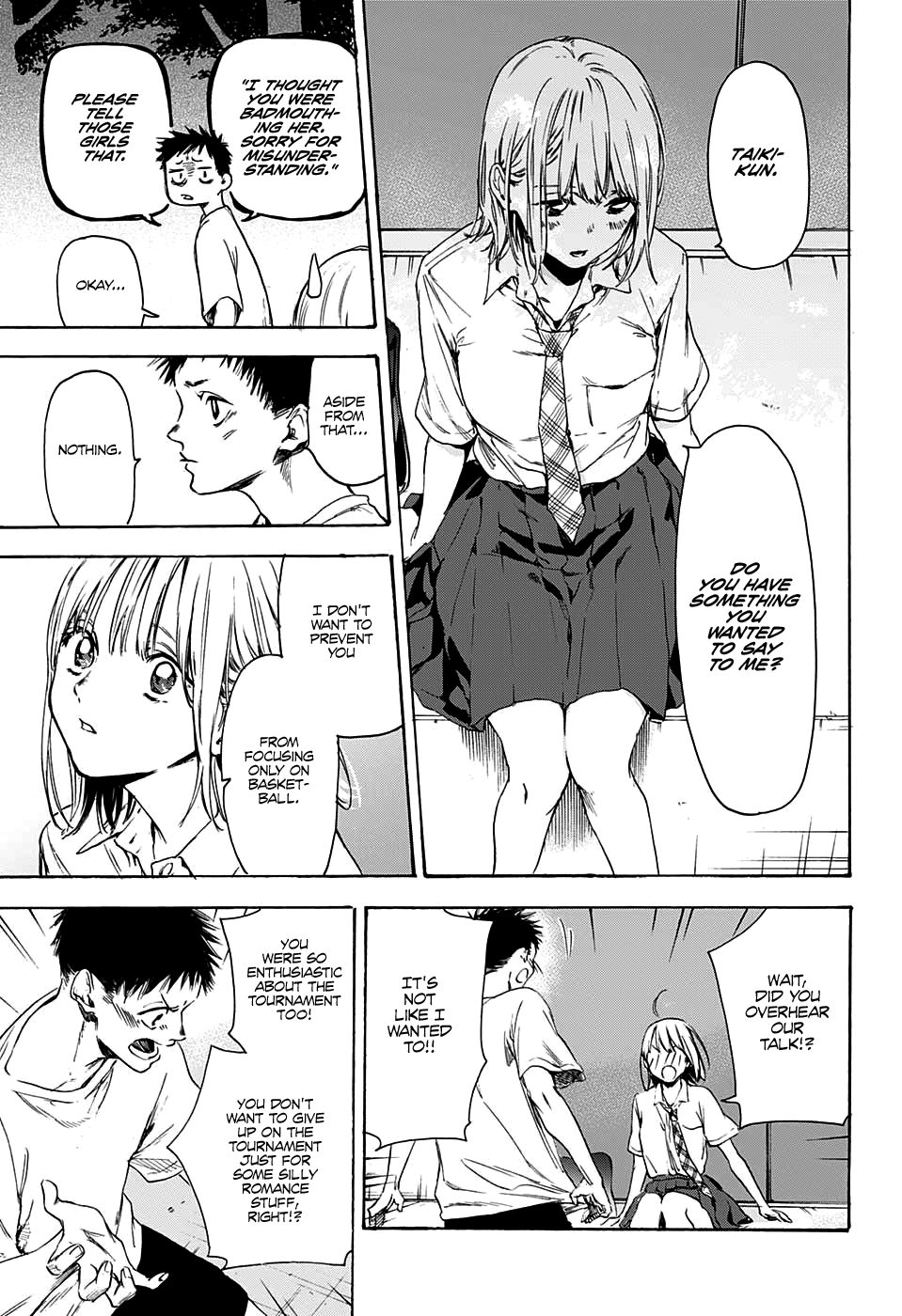 Read Blue Box (EN) Manga Online