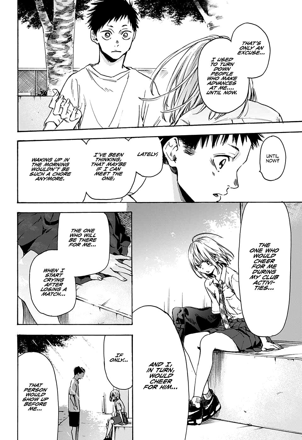 Read Blue Box (EN) Manga Online