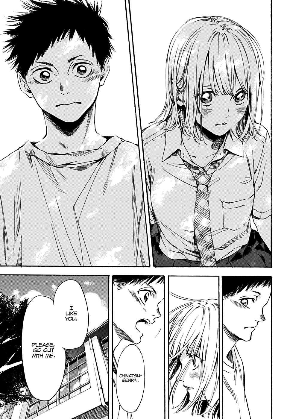 Read Blue Box (EN) Manga Online