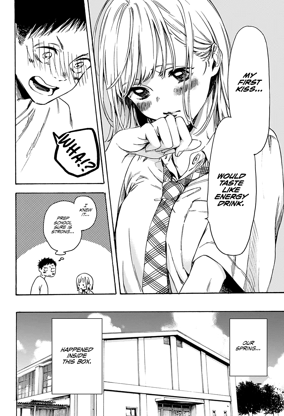 Read Blue Box (EN) Manga Online
