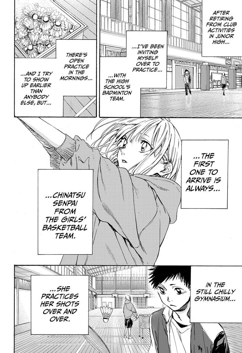 Read Blue Box (EN) Manga Online