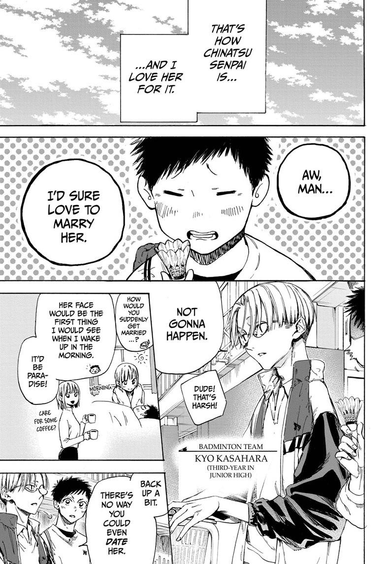 Read Blue Box (EN) Manga Online