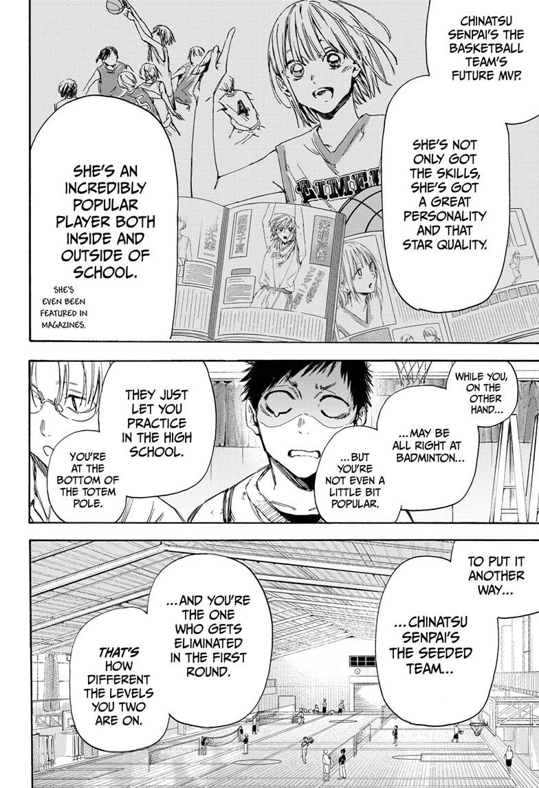 Read Blue Box (EN) Manga Online