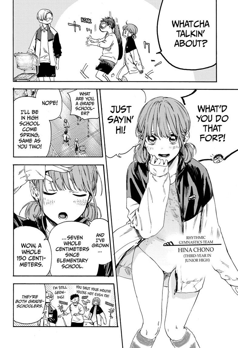 Read Blue Box (EN) Manga Online