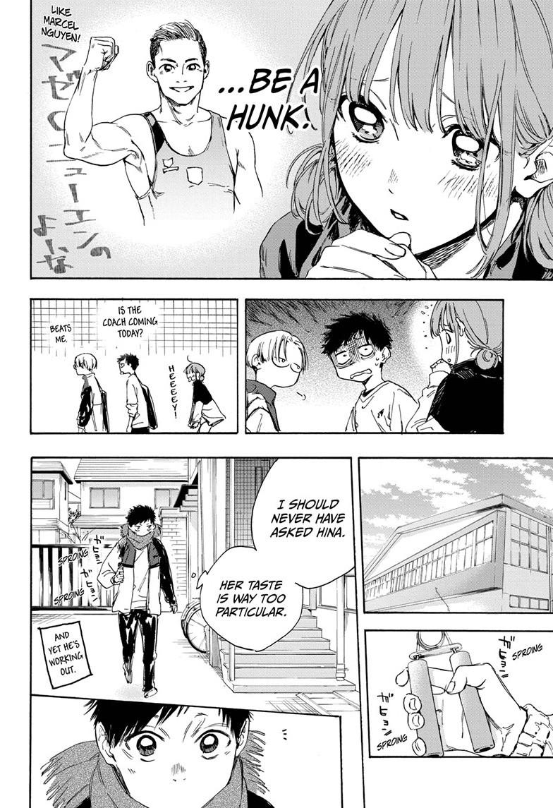 Read Blue Box (EN) Manga Online