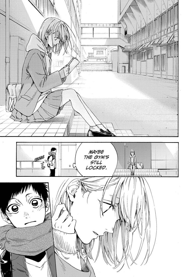 Read Blue Box (EN) Manga Online