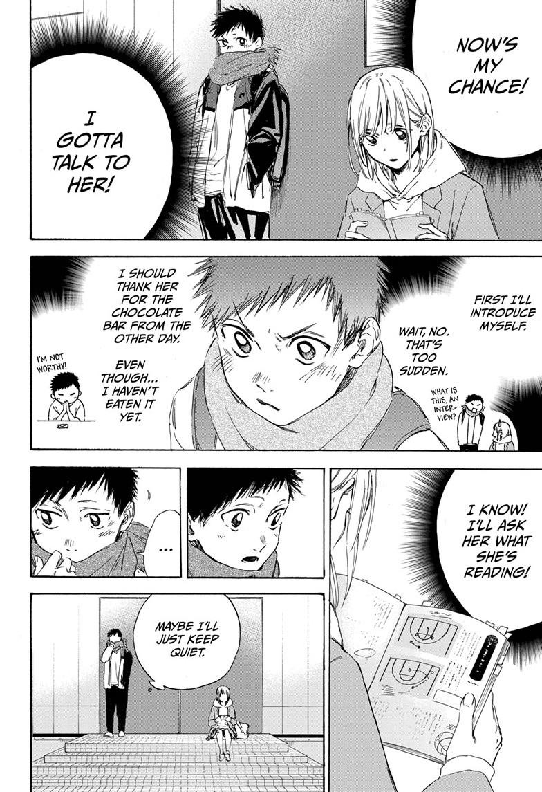 Read Blue Box (EN) Manga Online
