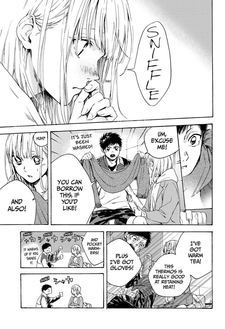 Read Blue Box (EN) Manga Online