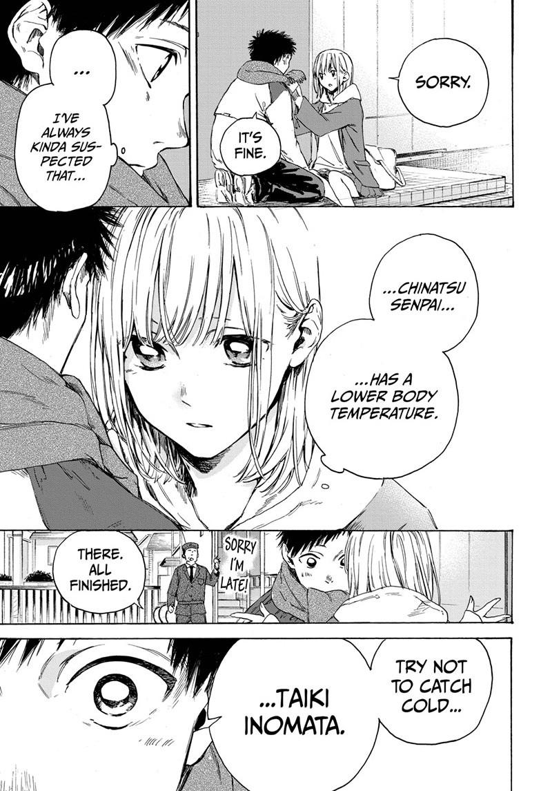 Read Blue Box (EN) Manga Online
