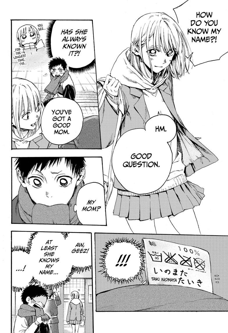 Read Blue Box (EN) Manga Online