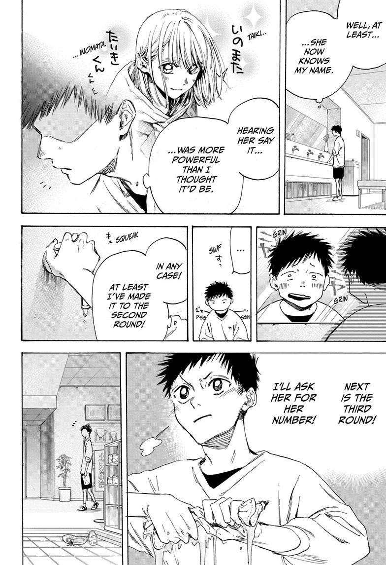Read Blue Box (EN) Manga Online