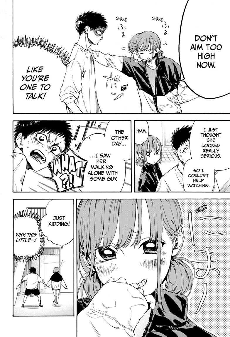Read Blue Box (EN) Manga Online