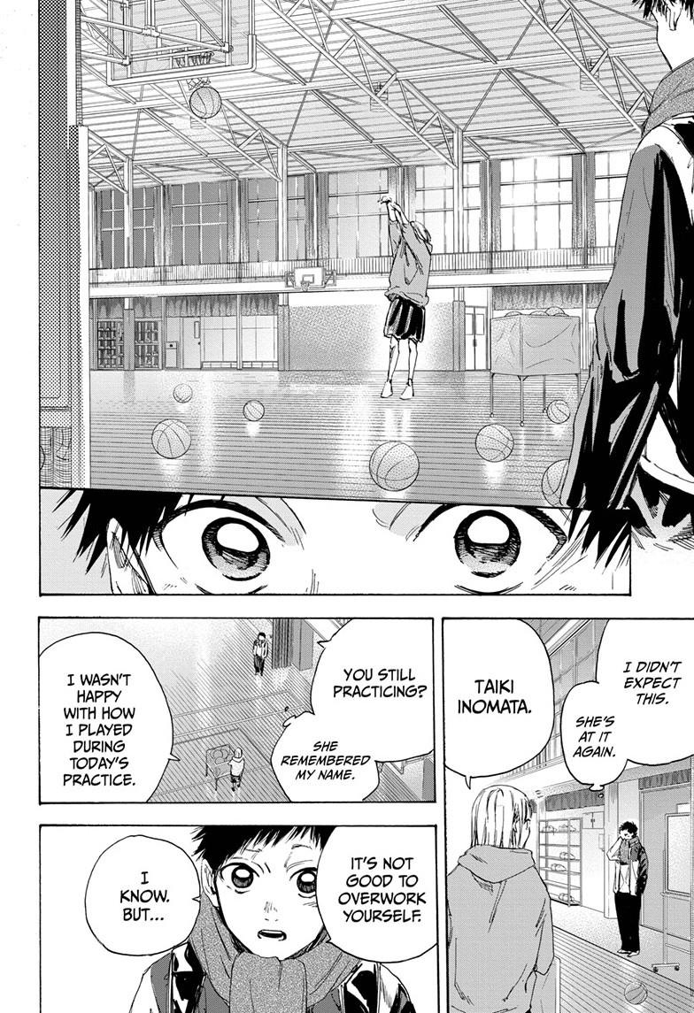 Read Blue Box (EN) Manga Online