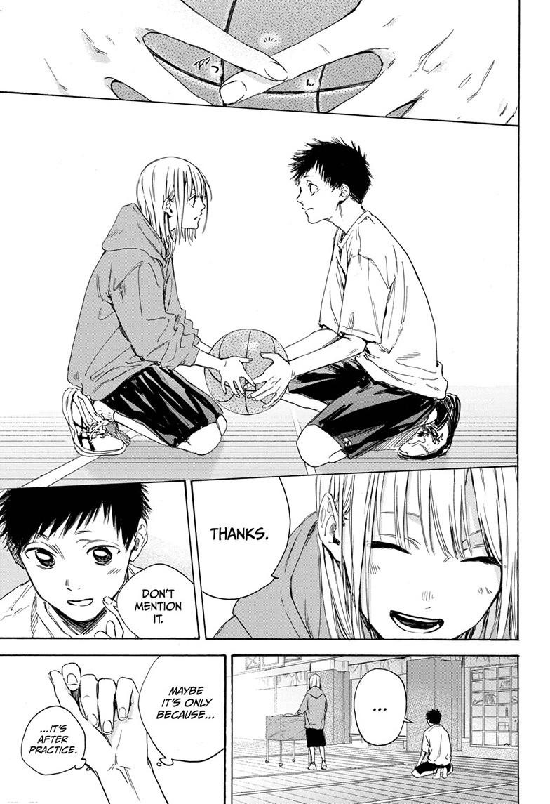 Read Blue Box (EN) Manga Online