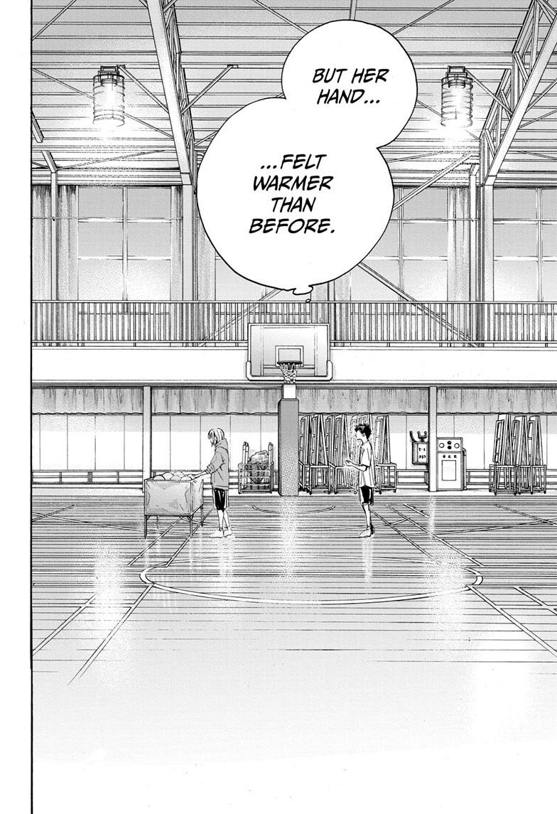 Read Blue Box (EN) Manga Online