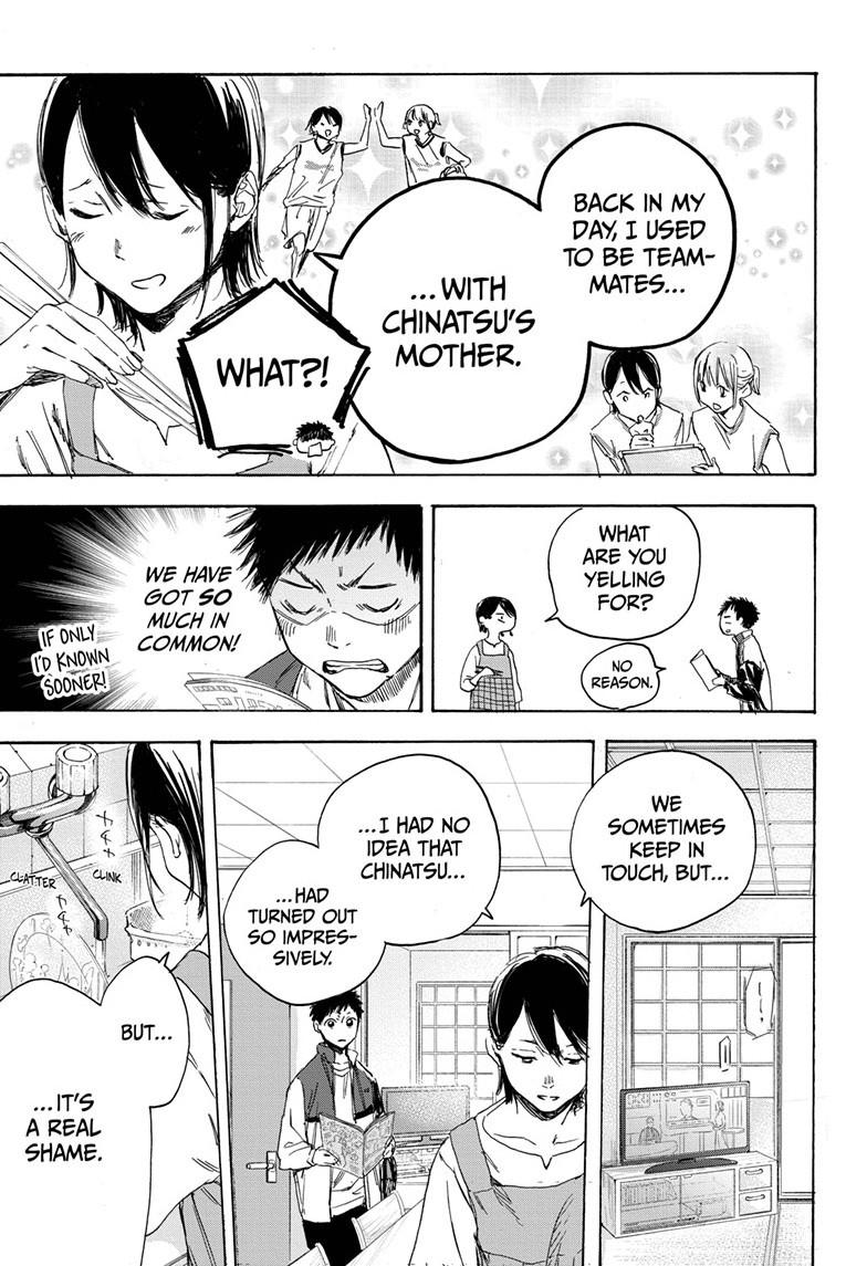 Read Blue Box (EN) Manga Online