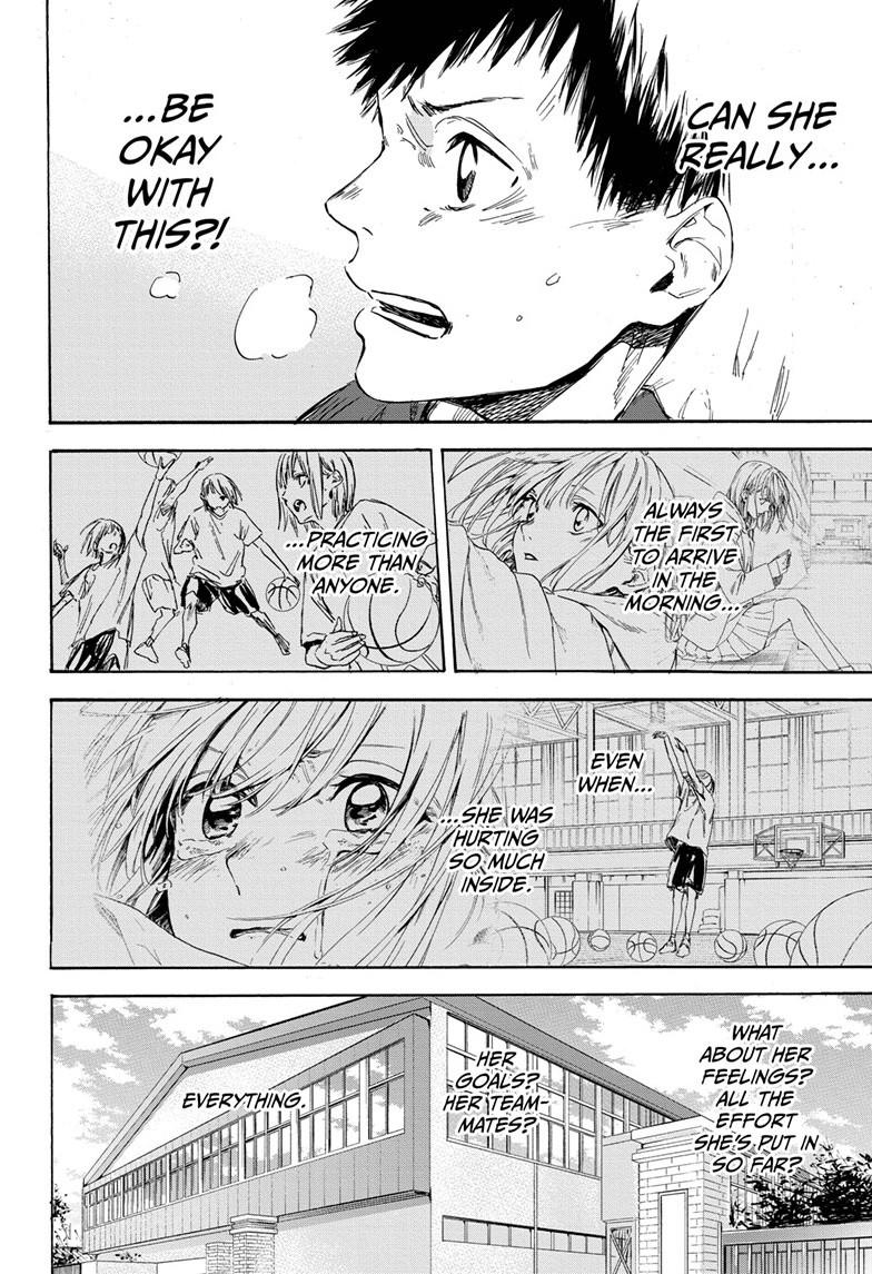Read Blue Box (EN) Manga Online