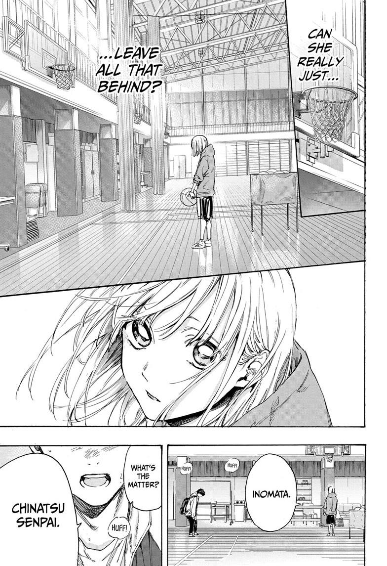 Read Blue Box (EN) Manga Online