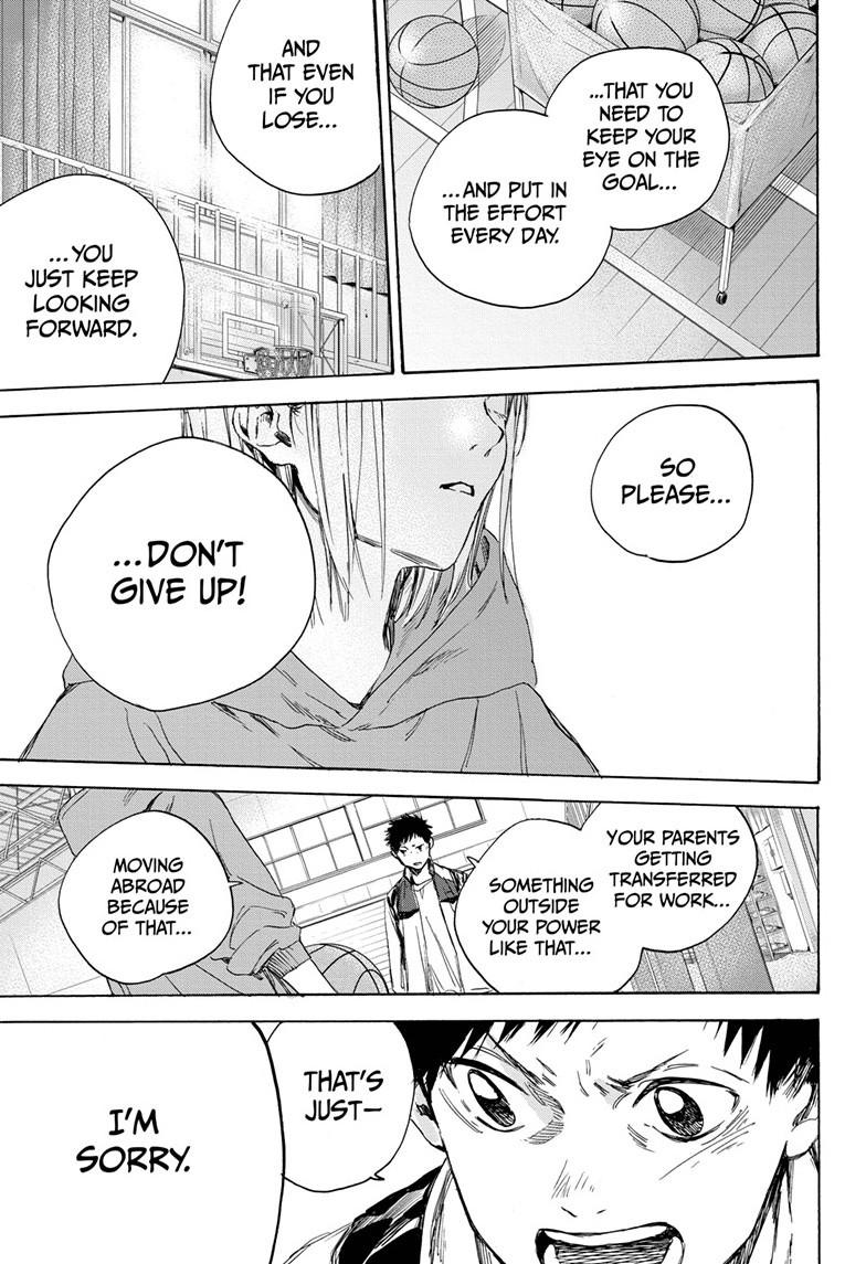 Read Blue Box (EN) Manga Online