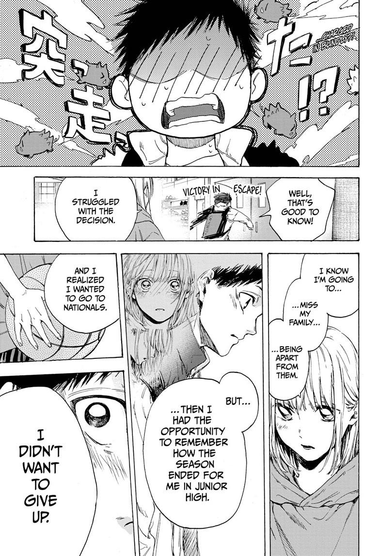 Read Blue Box (EN) Manga Online