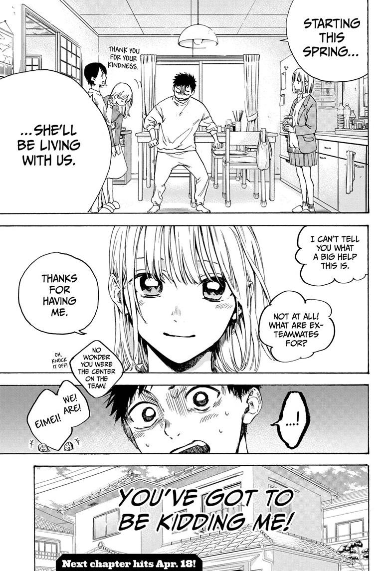 Read Blue Box (EN) Manga Online